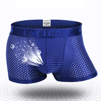 

2019 New Hot Breathable Men Solid Ice Silk Cool Underpant U Convex Design Underwear Mesh Sexy Boxer Trunks Low Waist Sport