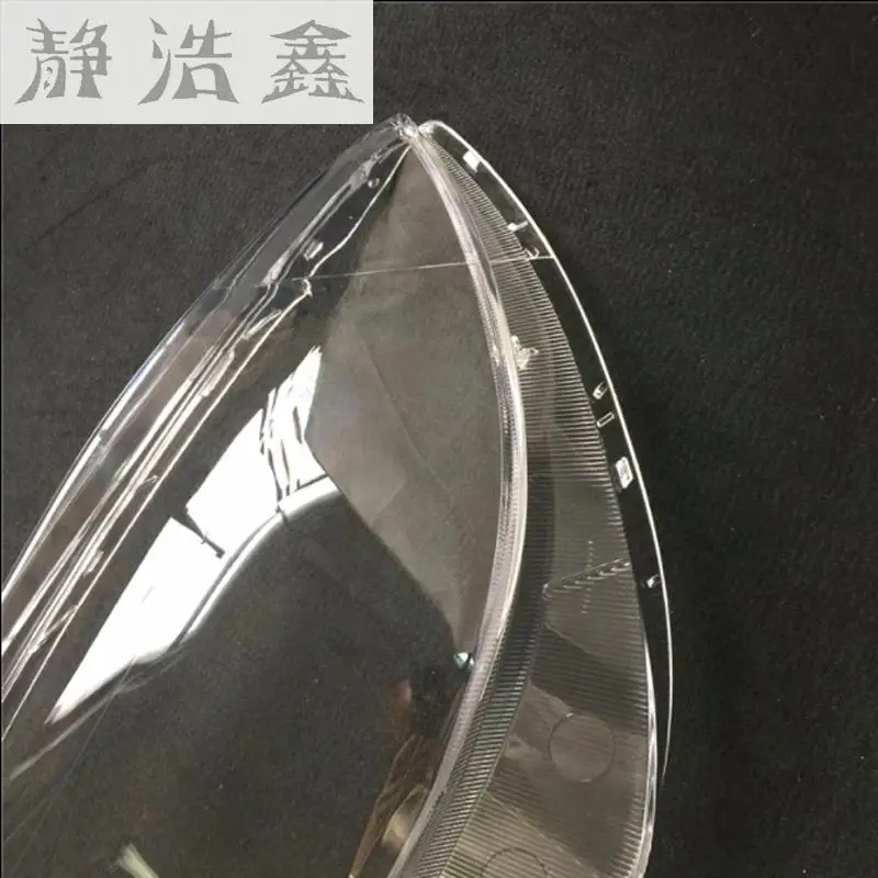 Передние фары стеклянная маска Крышка лампы прозрачная оболочка лампы маски для Buick Angola