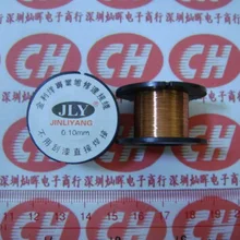 10/шт. Профессиональное обслуживание fly line соединительный кабель эмалированный свободный Скрап можно припаять непосредственно 0,1 мм