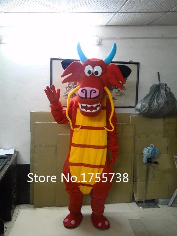 Mushu dragon mascot sales cloudy RPG