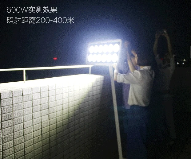 500w600w-7