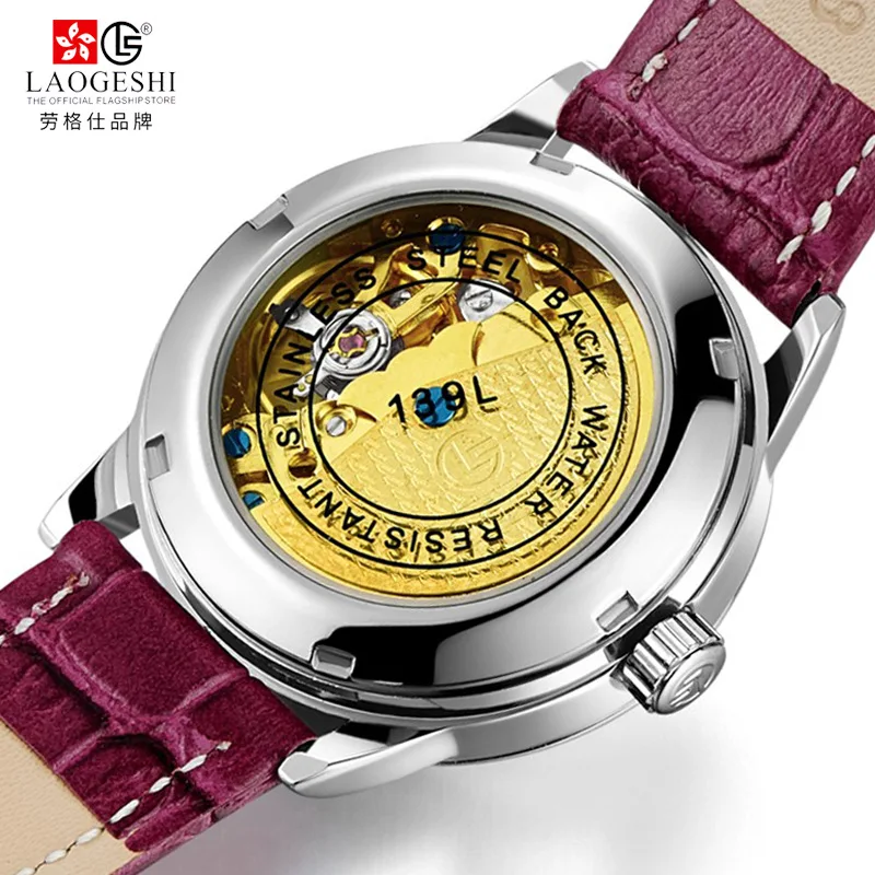 Алмазные четырехлистные наручные часы с клевером женские Автоматические механические часы женские розовые кожаные часы водонепроницаемые Senhoras Assistir