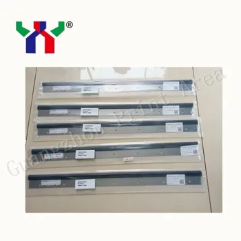 

5 pcs High Quality Wash Up Blade for Fuji 52 Offset Printing Machine,580*42*0.5mm,8 holes