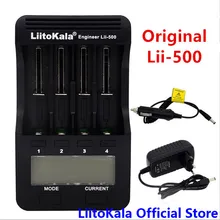 LiitoKala lii-500 LCD 3.7V 1.2V 18650 26650 16340 14500 10440 18500 Battery Charger ,100% original LiitoKala factory lii500
