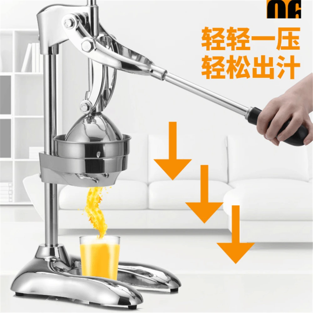 

2018091406 xiang juicer Good Quality Commercial Stand Stainless Juicer Squeezer Fruit Lemon Watermelon Maker 8 colours 86.88