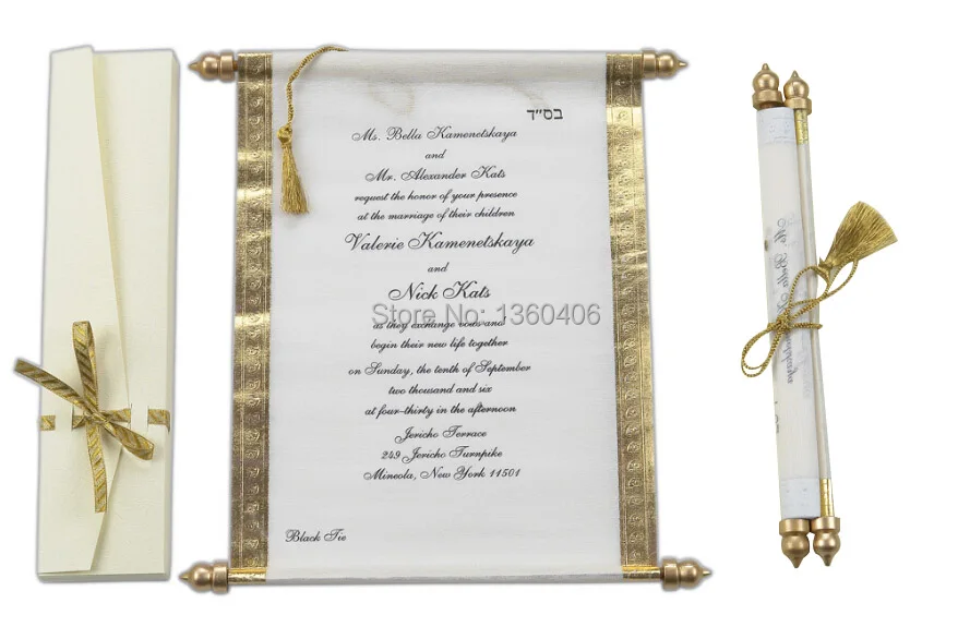 wedding scroll design