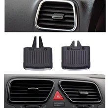 1 шт. для Volkswagen Scirocco A/C воздуха на выходе Black Label зажимы Ремкомплект/Кондиционер Vent