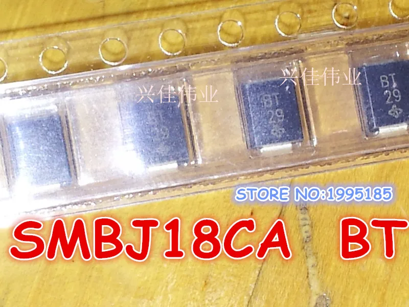 50 шт./лот SMBJ18CA 18 в BT двухканальные SMD-диоды для телевизоров диоды с технологией