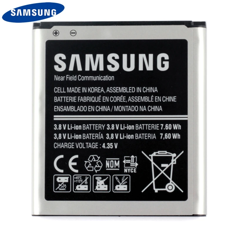 Сменный аккумулятор для телефона EB-BG355BBE для samsung GALAXY Core 2 G355H G355 G3559 G3558 NFC EB-BG355BBC аккумулятор 2000 мАч