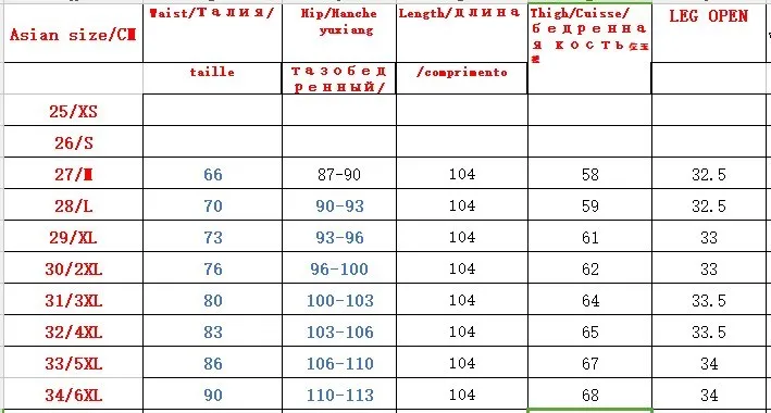 Высококачественные женские свободные брюки размера плюс 6xl, женские широкие брюки палаццо, Женские рабочие брюки-колокольчики, красные, зеленые, хаки, черные