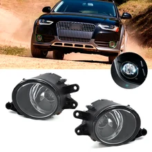 DWCX 8E0941700B 8E0941699B Left Right Fog Light font b Lamp b font for Audi A4 B6