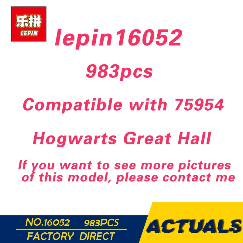 

2018 New Lepin 16052 983pcs Compatible with 75954 Hogwarts Great Hall Model Buidling Blocks Bricks Kids Funny DIY Toys Gifts