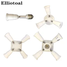 E27 лампа база вращающийся e27 от 1 до 3/1 до 4/1 до 5 держатель лампы конвертер на 360 градусов гибкое вращение