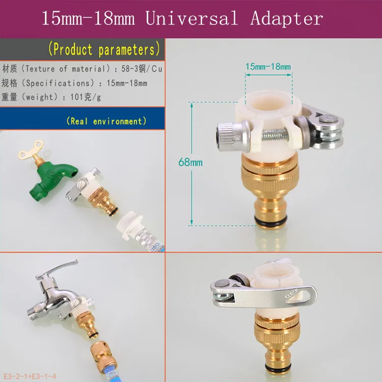 15 18mm Garden Water Hose Tap Connectors Universal Adapter Faucet for