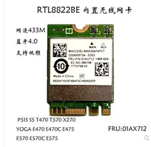 AC Adaptador WI-FI para NGFF RTL8822BE M.2 802.11ac 2.4G/5GHz Sem Fio Wifi Card + Bluetooth 4.1 FRU: 01AX711 01AX712 Para Thinkpad