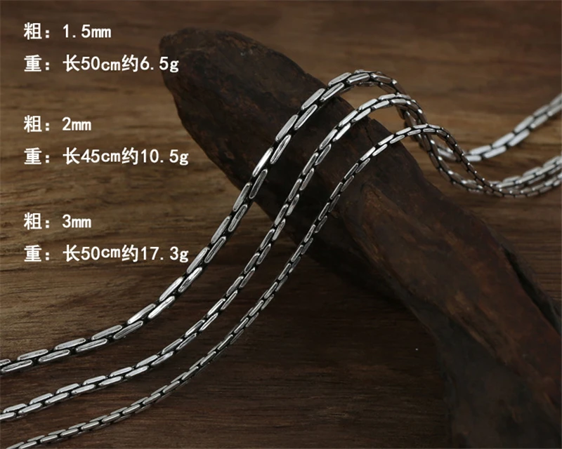 Твердое Серебро 925 цепочка на шею для мужчин и женщин простое смелое серебряное ожерелье 1,5 мм/2,0 мм/3,0 мм модное крутое 925 ювелирное изделие