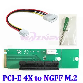 

LM-141X-V1.0 Drive M.2 M KEY NGFF to PCI-E X4 PCI Express pci-express 4X Adapter Card for Desktop PC 2280 400pcs/lot