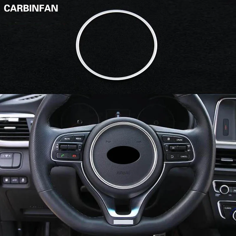 Chrome Steering Wheel Panel Cover Trim Badge Ring Bezel For Kia Optima 2016-2018