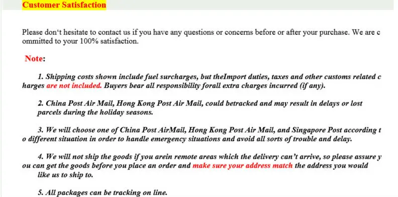 shipping (1)