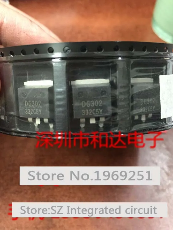 20pcs/lot DG302 TO 263 new original|Integrated Circuits| - AliExpress