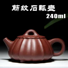 Настоящий yixing чайник мастер все сырье ручной работы металлический пурпурный грязи Jinwen каменные чайники оптом специальные