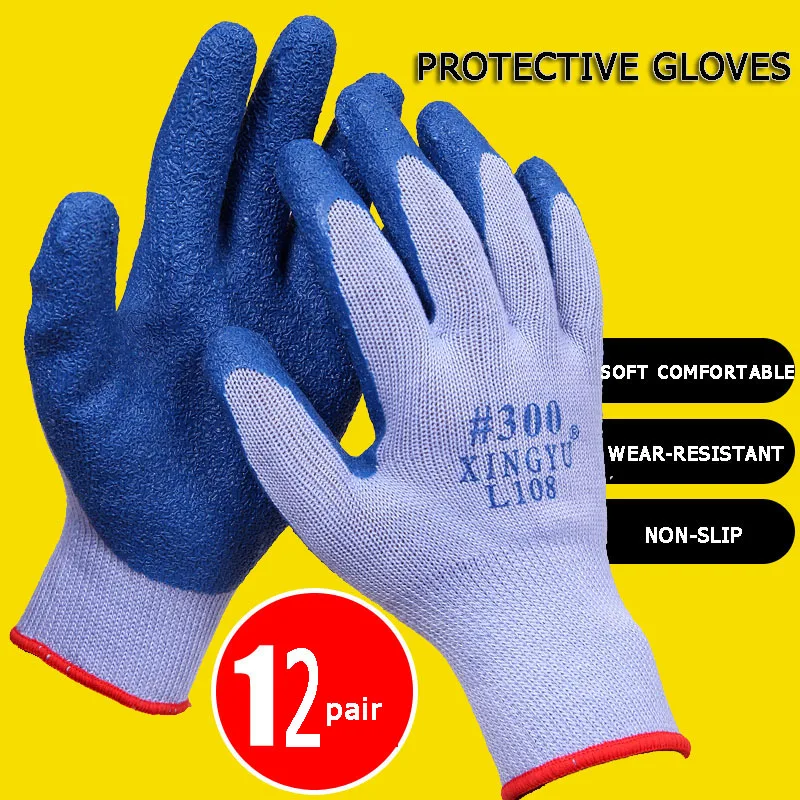 12 Pairs Working Gloves Worker's Factory operation Wear resistant Cut