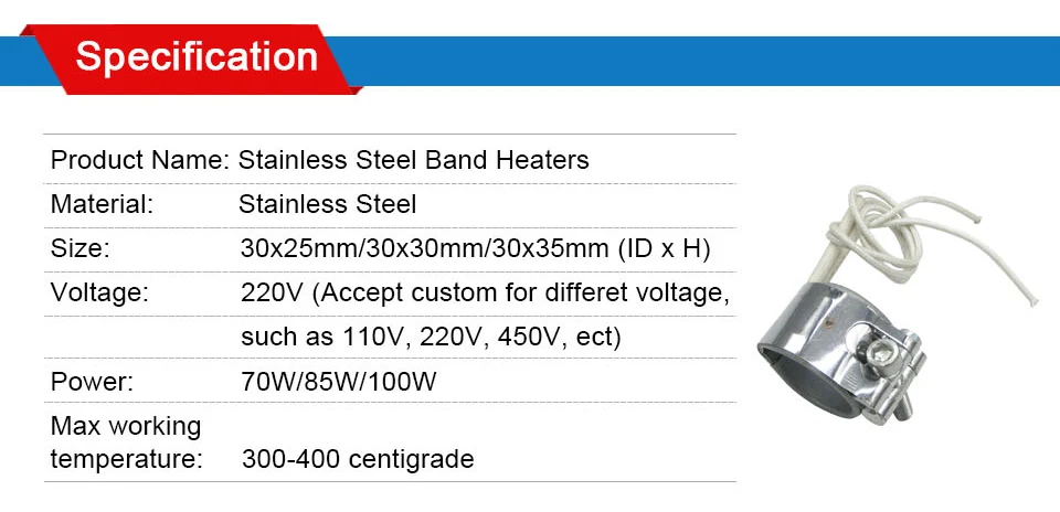 30x25mm-band-heater_02