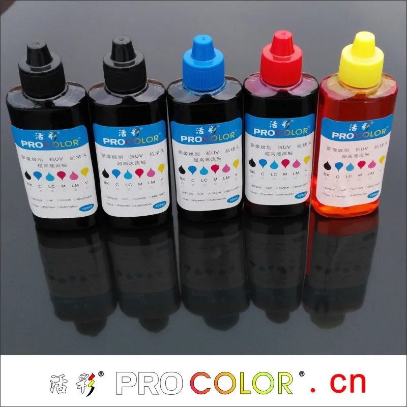 

WELCOLOR 370 BCI-370BK Pigment ink 371 BCI-371BK Dye ink refill kit for Canon PIXUS TS6030 TS5030 MG5730 CISS inkjet printers