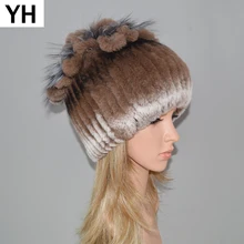 Женская вязаная натуральная шапка из меха кролика Рекс,, зимняя шапка из меха кролика Рекс, шапка в полоску, топ с цветком, Лисий мех, теплая шапка из настоящего меха