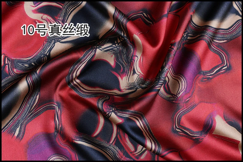 Silk Fabrics 48