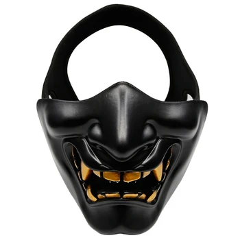 

Surwish Battleground Devil Pattern Half Face Protective Mask Tactical Mask for Nerf/for Airsoft Halloween