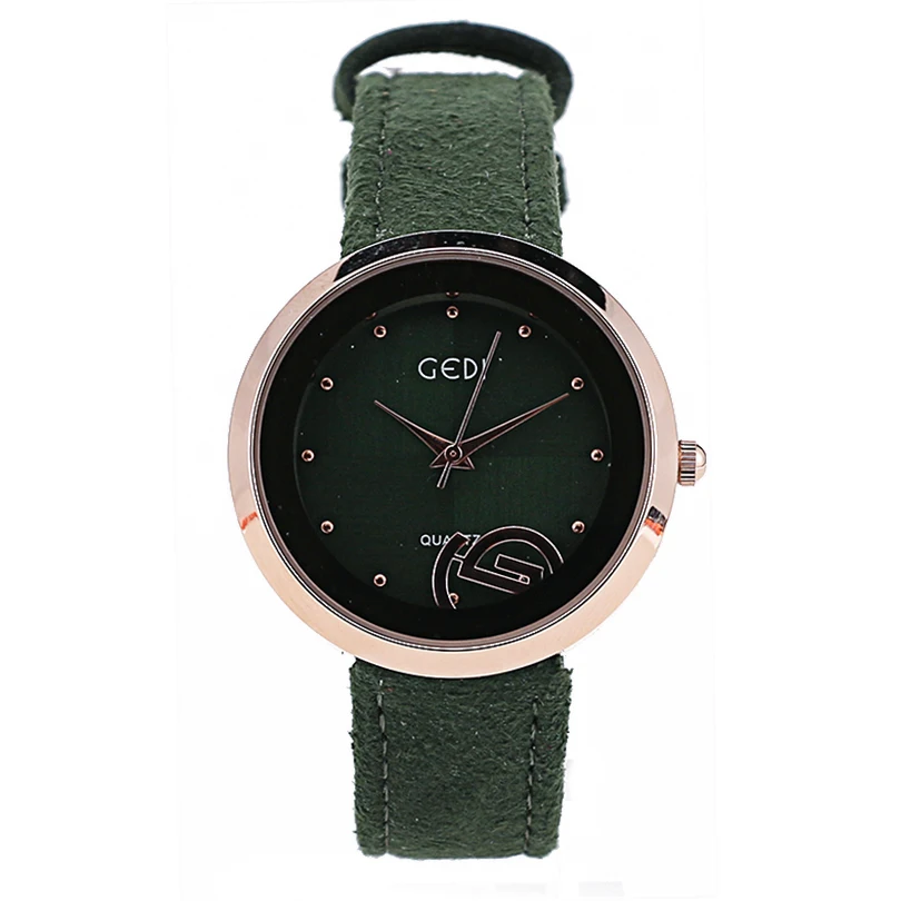 gedi watch