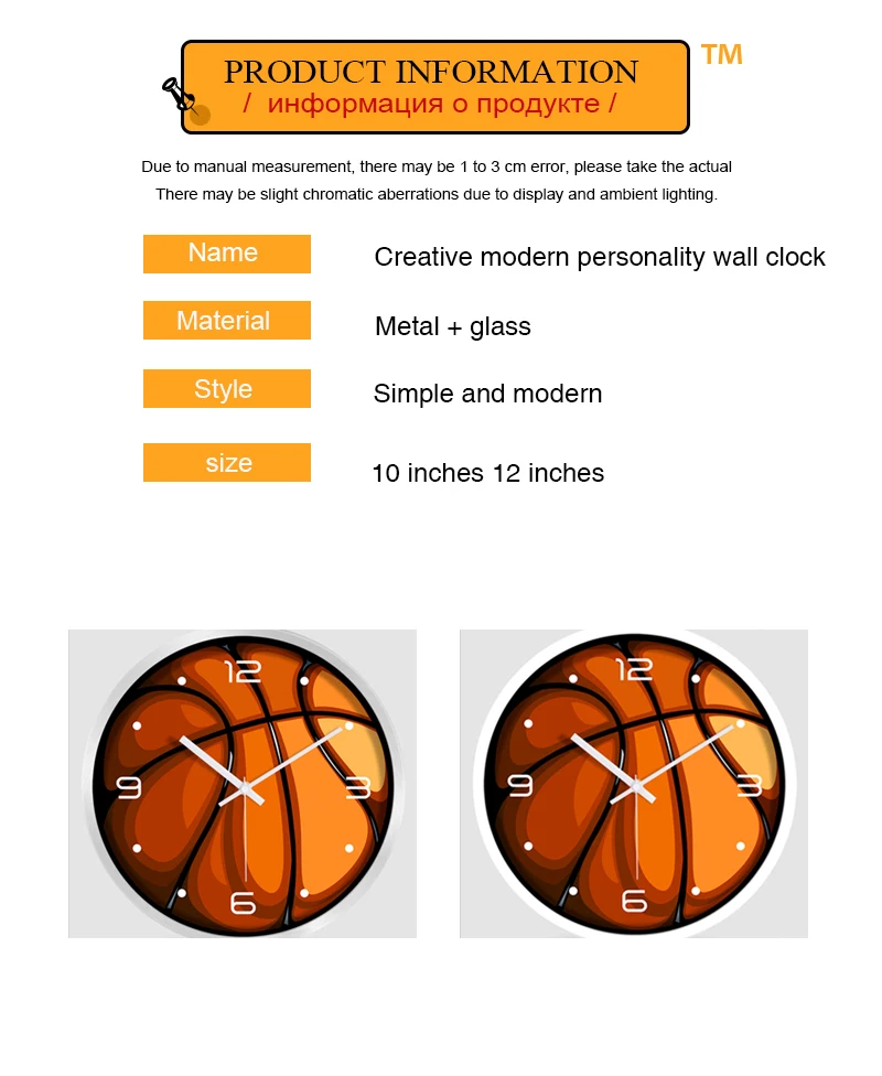 horloge (3)