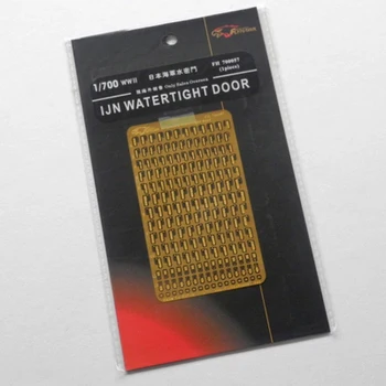 

The Japanese Navy watertight door Model accessory 1/700