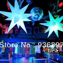 Надувной звездный свет самая низкая цена