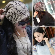 Длинный Хранитель повседневные цвета звезда для мужчин и женщин вязаная Осенняя шапка куполообразная Хип Хоп мода высокого качества теплые шляпки девушка Gorro шапки