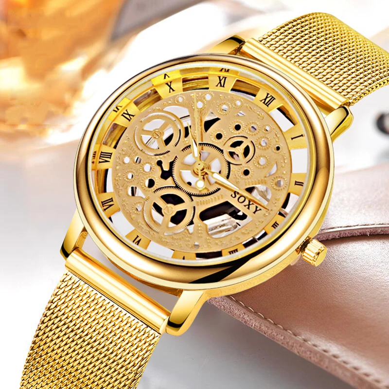 Модные SOXY часы серебро и Золотой Роскошные полые сталь часы для мужчин для женщин унисекс Hombre кварцевые наручные часы Ретро Relogio