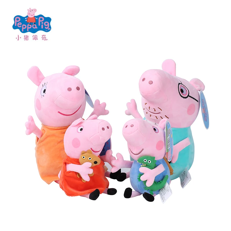 Original Brand Peppa Pig Plush Toys 19cm/7.5'' Peppa George Pig Family Toys For Kids Girls Baby Birthday Party Animal Plush Toys