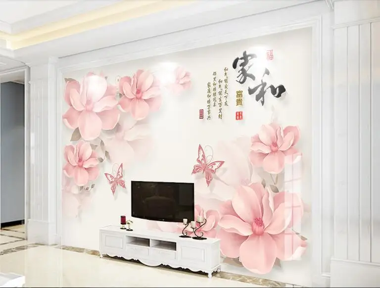 QQ20180607213851