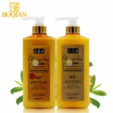 BOQIAN имбирный шампунь и Кондиционер 800mlx2 наборы для ухода за волосами Профессиональное использование для лечения волос делает волосы разглаживающими и сияющими