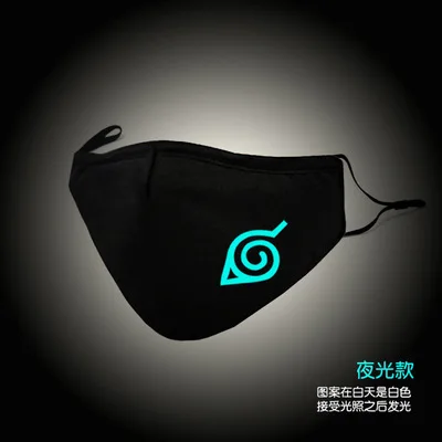 

Anime Naruto Kakashi Cosplay Accessories Costume Accessories Common Mask cotton Black luminous print venting mask