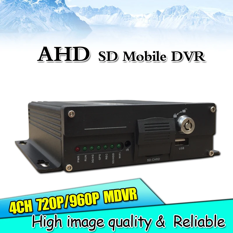 Бесплатная доставка Дешевые 4 канала MDVR поддержка 128 ГБ sd-карта автоматическая