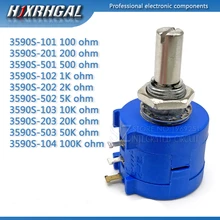 1 шт. 3590S 1 K, 2K 5K 10K 20K 50K 100K Ом прецизионный потенциометр переменный резистор 3590 102 103 502 103 203 503 104