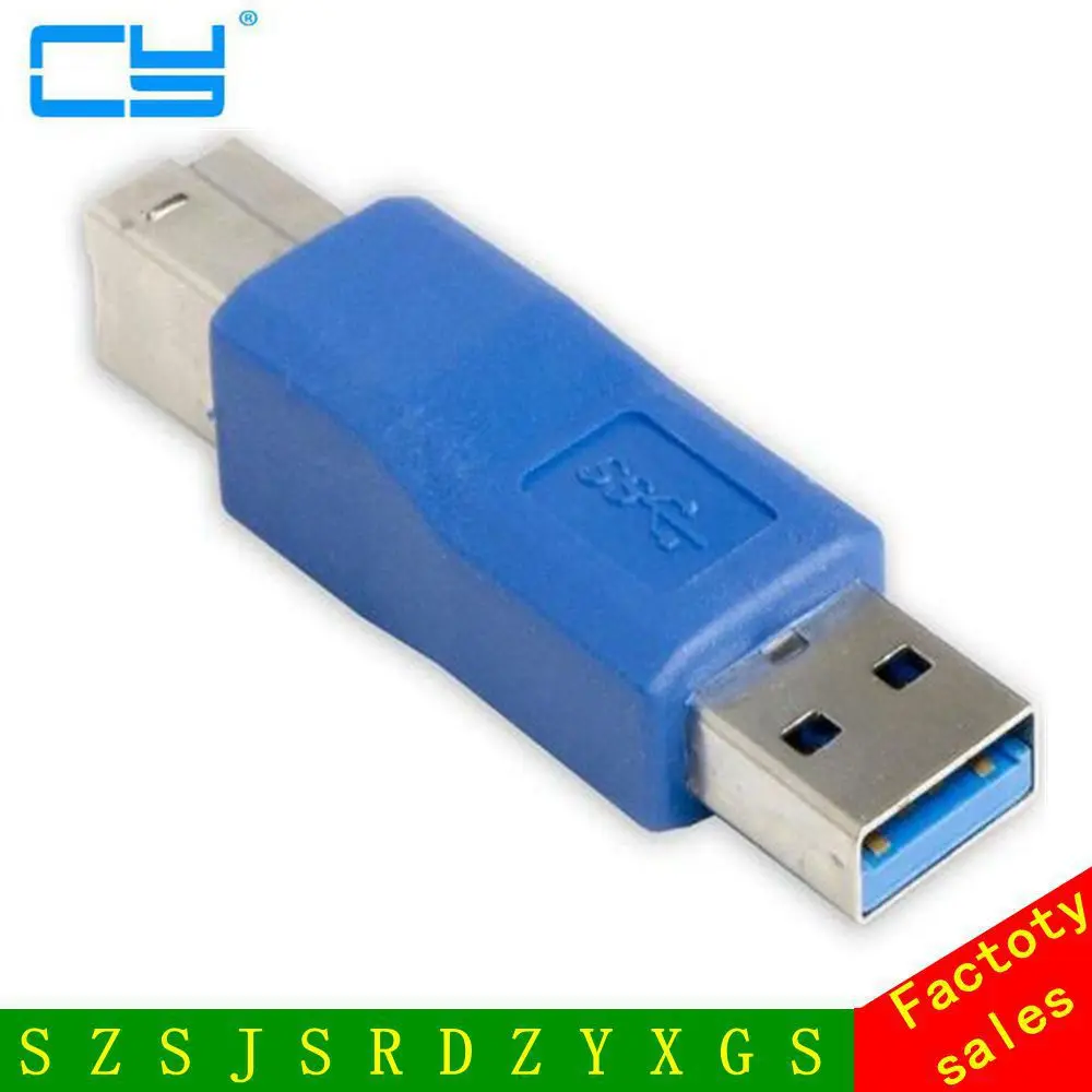 Super Speed USB 3.0 Adapter A type Male to B type Maleusb adapter