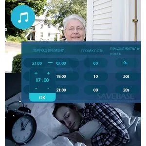 010887_ringtone_ru