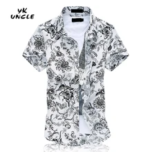 Цветочные печатные цветочные мужские рубашки с коротким рукавом модная повседневная женская сорочка Homme Camisa Masculina плюс размер M-6XL, YK UNCLE