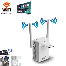 Wifi расширитель 2,4G Wifi ретранслятор расширение Wifi расширитель 300 м белый WiFi усилитель Wi Fi усилитель Точка доступа с большим диапазоном