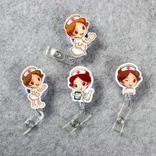 Девочки выдвижной пластиковый милый красивый значок медсестры держатель катушка медсестры для выставки ID Enfermera имя карты больница нагрудная карта