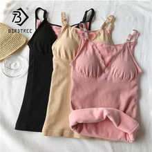 Новинка, Женский Одноцветный камзол, теплое плотное термобелье, плюс бархат, майка, Одноцветный, кружева, регулируемый ремень, Топики, женские, тонкие,, T88910F