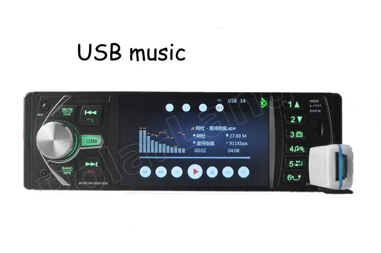 Радио зеркало ссылка 4,1-дюймовый пульт дистанционного управления на руле FM / USB / TF автомагнитола MP5 MP4 bluetooth Авторадио 1 вход DVR